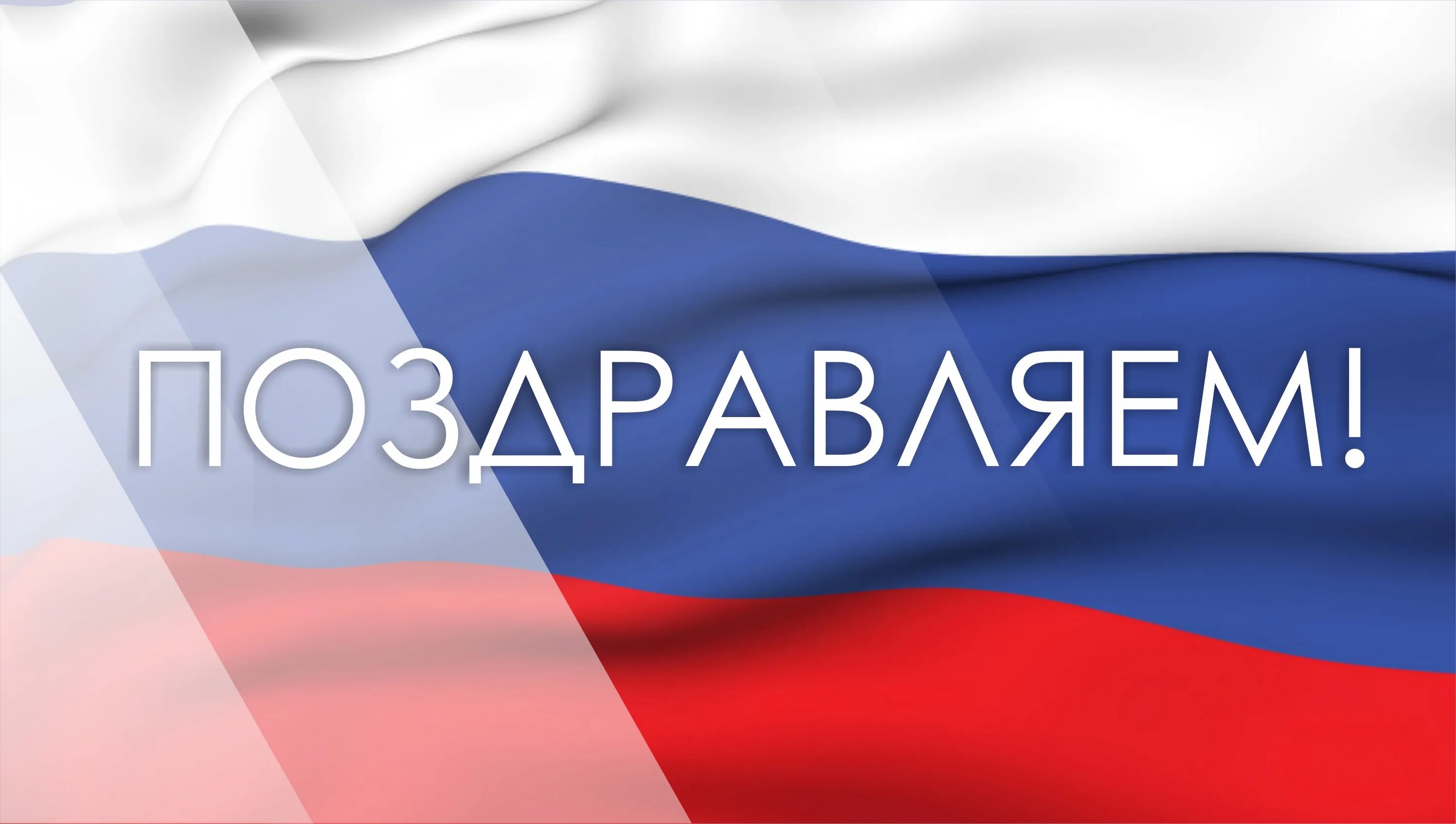 Cтипендии Губернатора Оренбургской области.